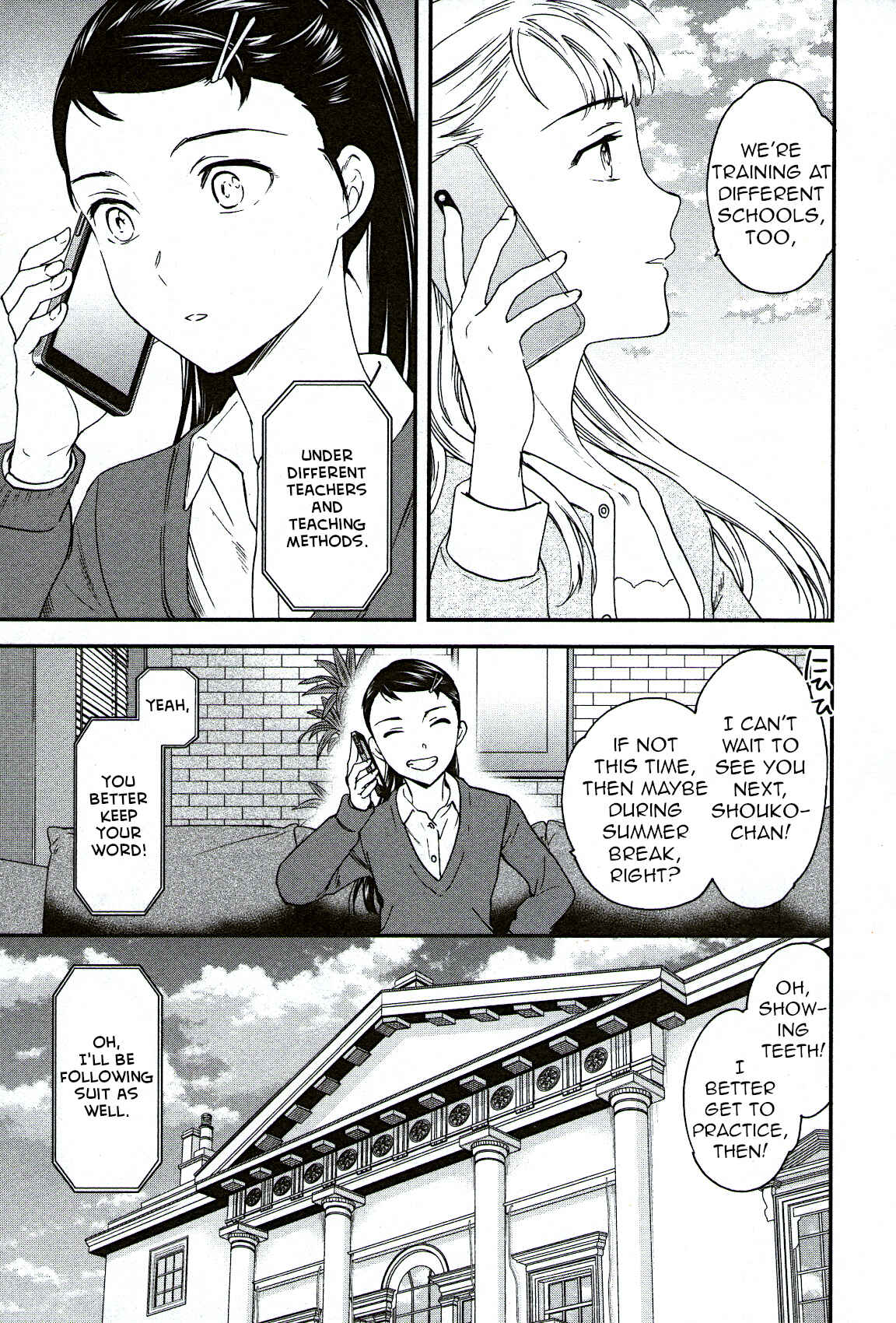 Page 27 Chapter 94 Kenrantaru Grande Scène