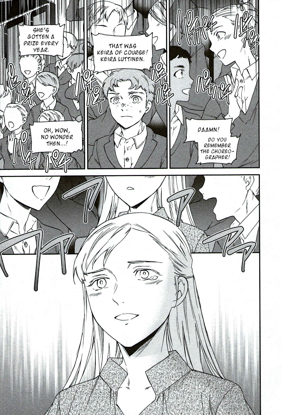 Page 3 Chapter 94 Kenrantaru Grande Scène