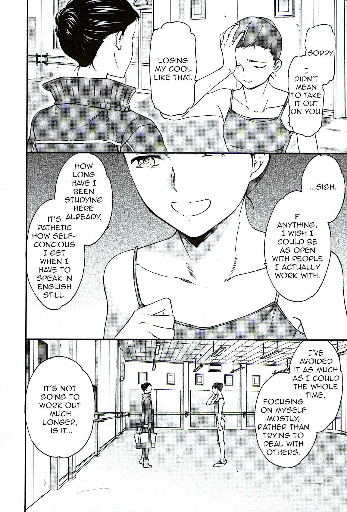 Page 34 Chapter 94 Kenrantaru Grande Scène