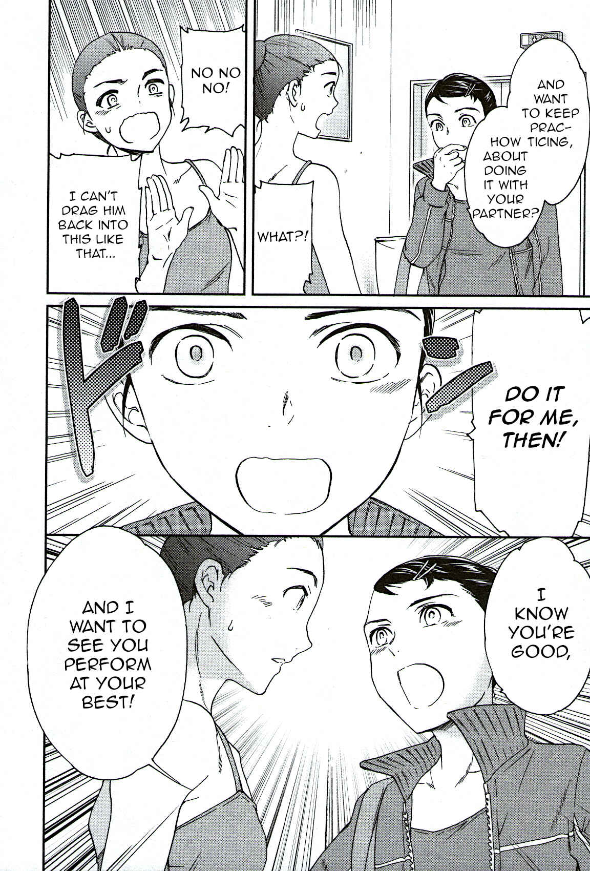 Page 36 Chapter 94 Kenrantaru Grande Scène