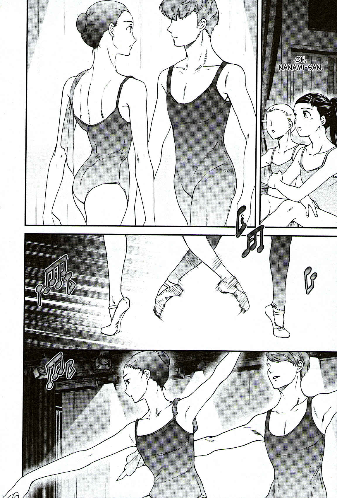 Page 6 Chapter 94 Kenrantaru Grande Scène