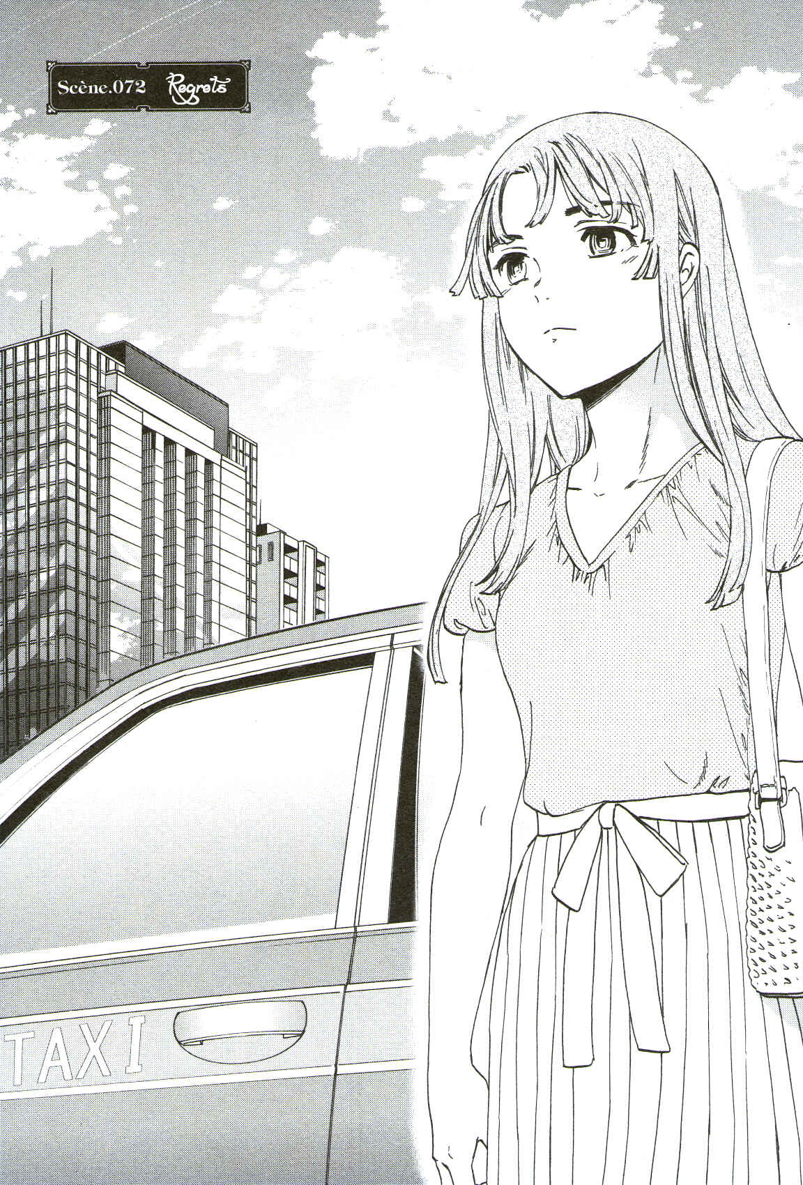 Page 1 Chapter 72 Kenrantaru Grande Scène