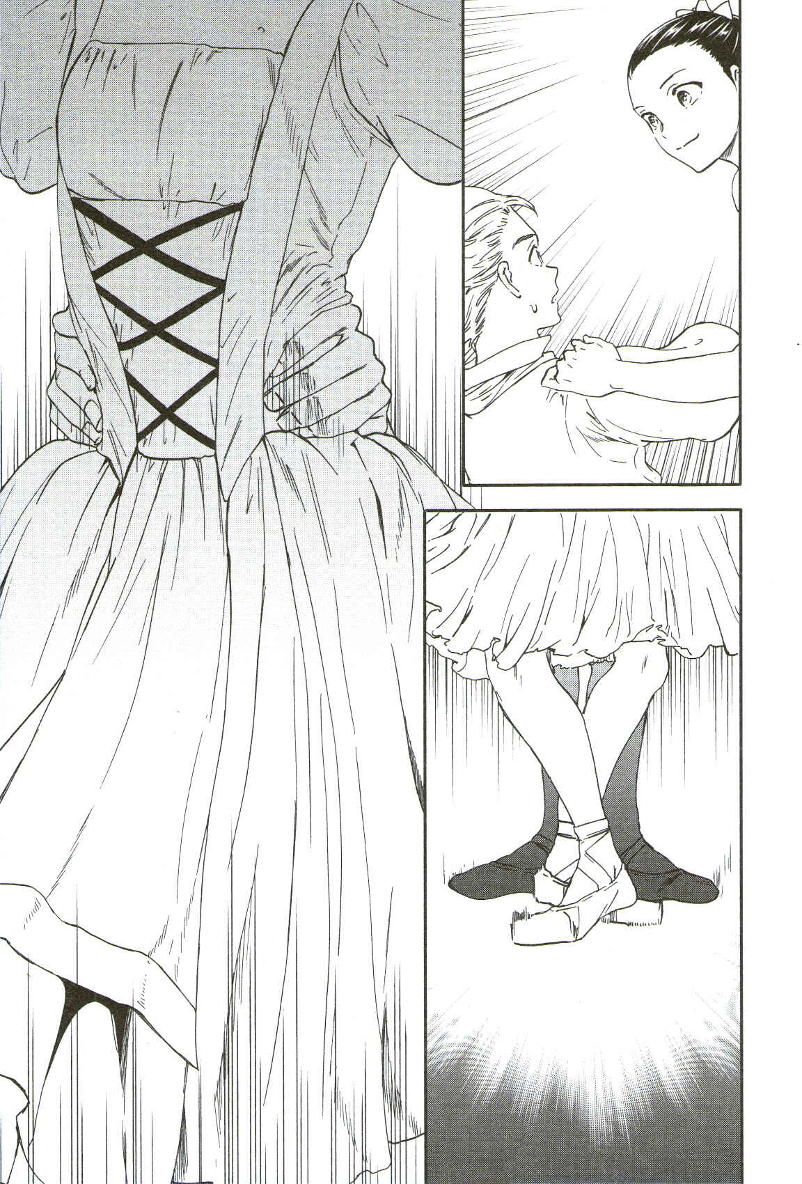 Page 21 Chapter 72 Kenrantaru Grande Scène