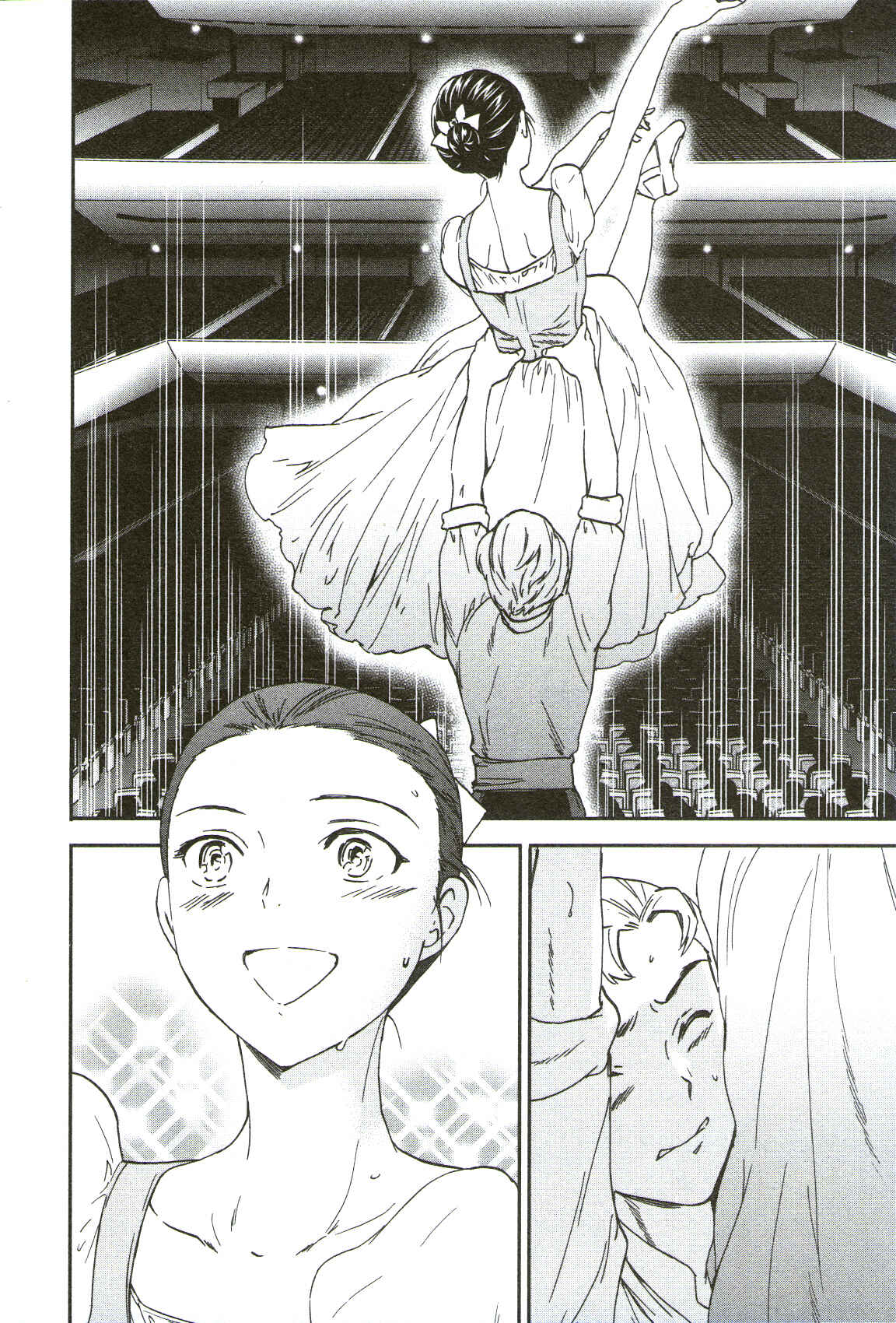 Page 22 Chapter 72 Kenrantaru Grande Scène