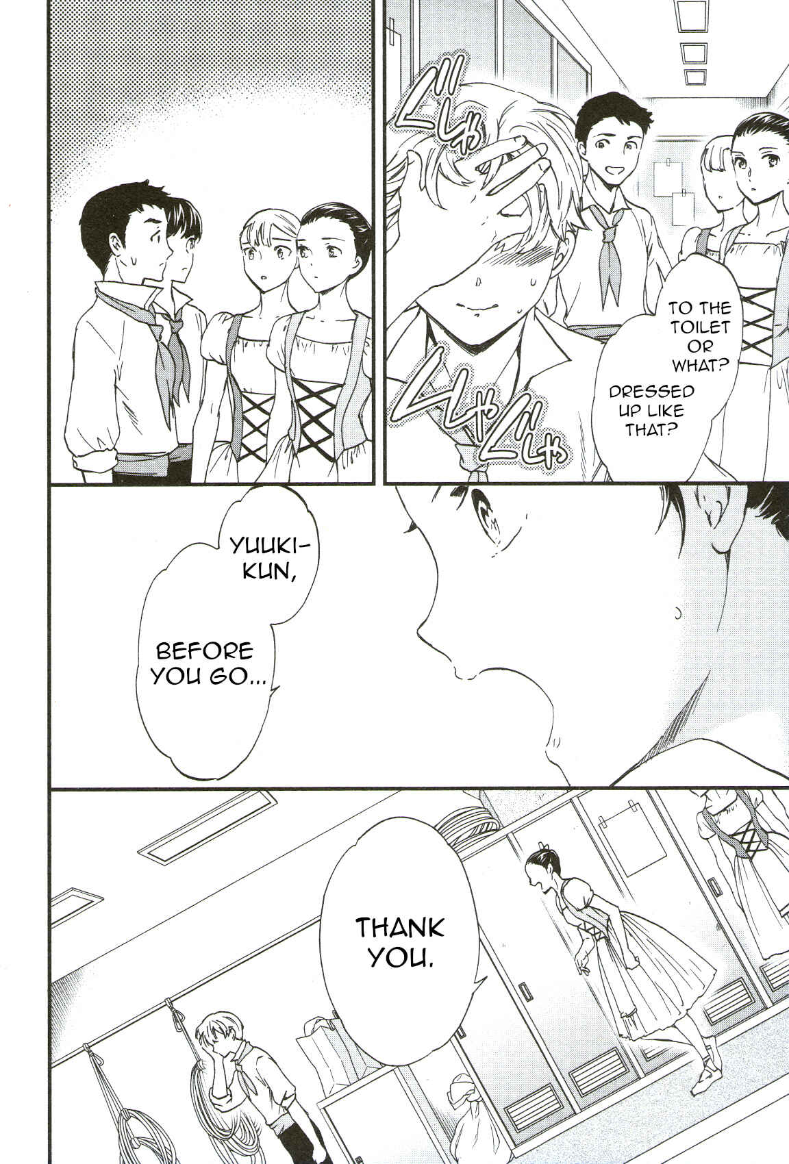 Page 28 Chapter 72 Kenrantaru Grande Scène