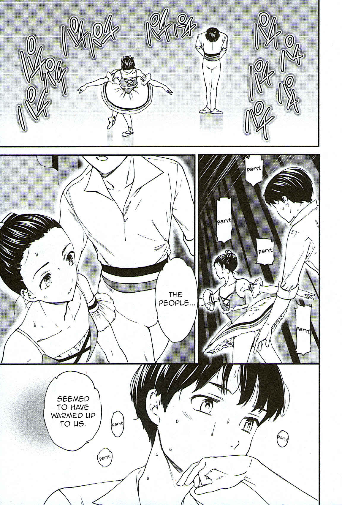 Page 17 Chapter 74 Kenrantaru Grande Scène