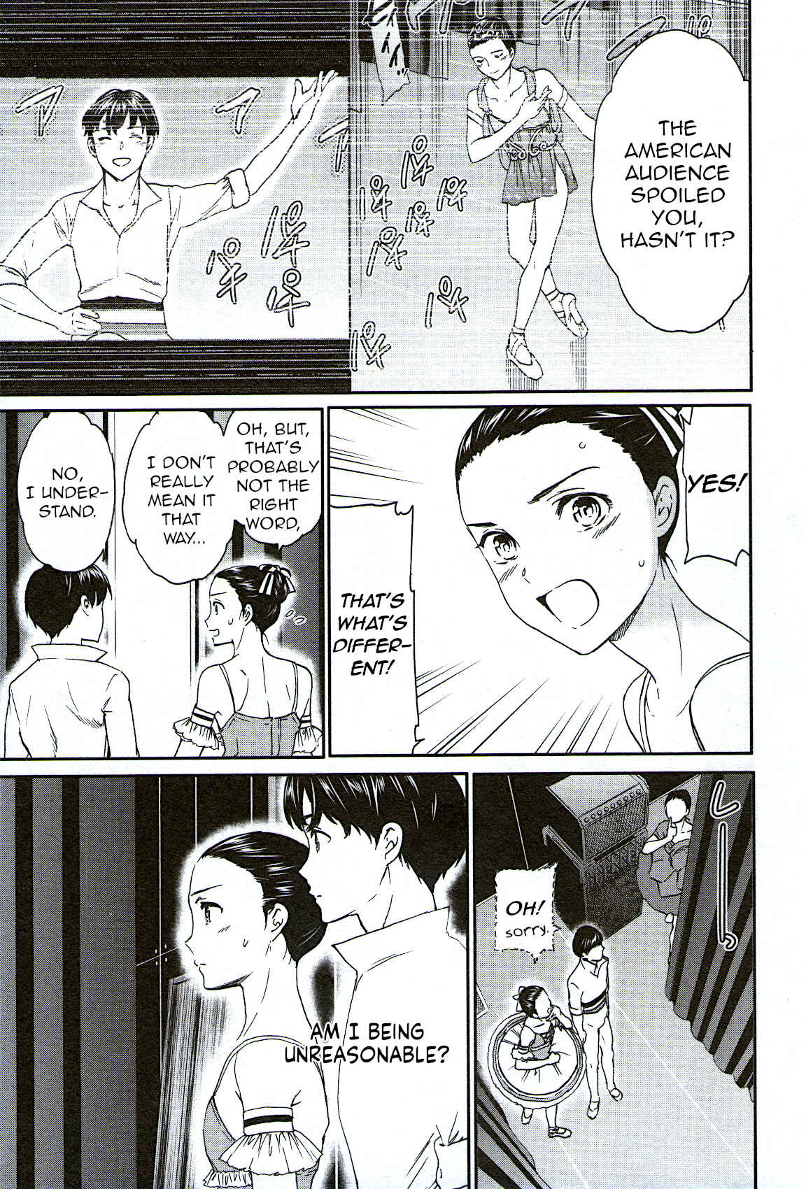 Page 21 Chapter 74 Kenrantaru Grande Scène