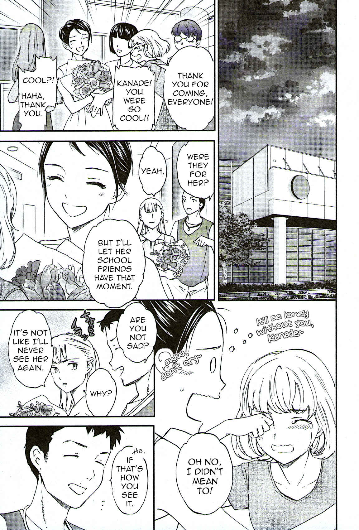 Page 27 Chapter 74 Kenrantaru Grande Scène