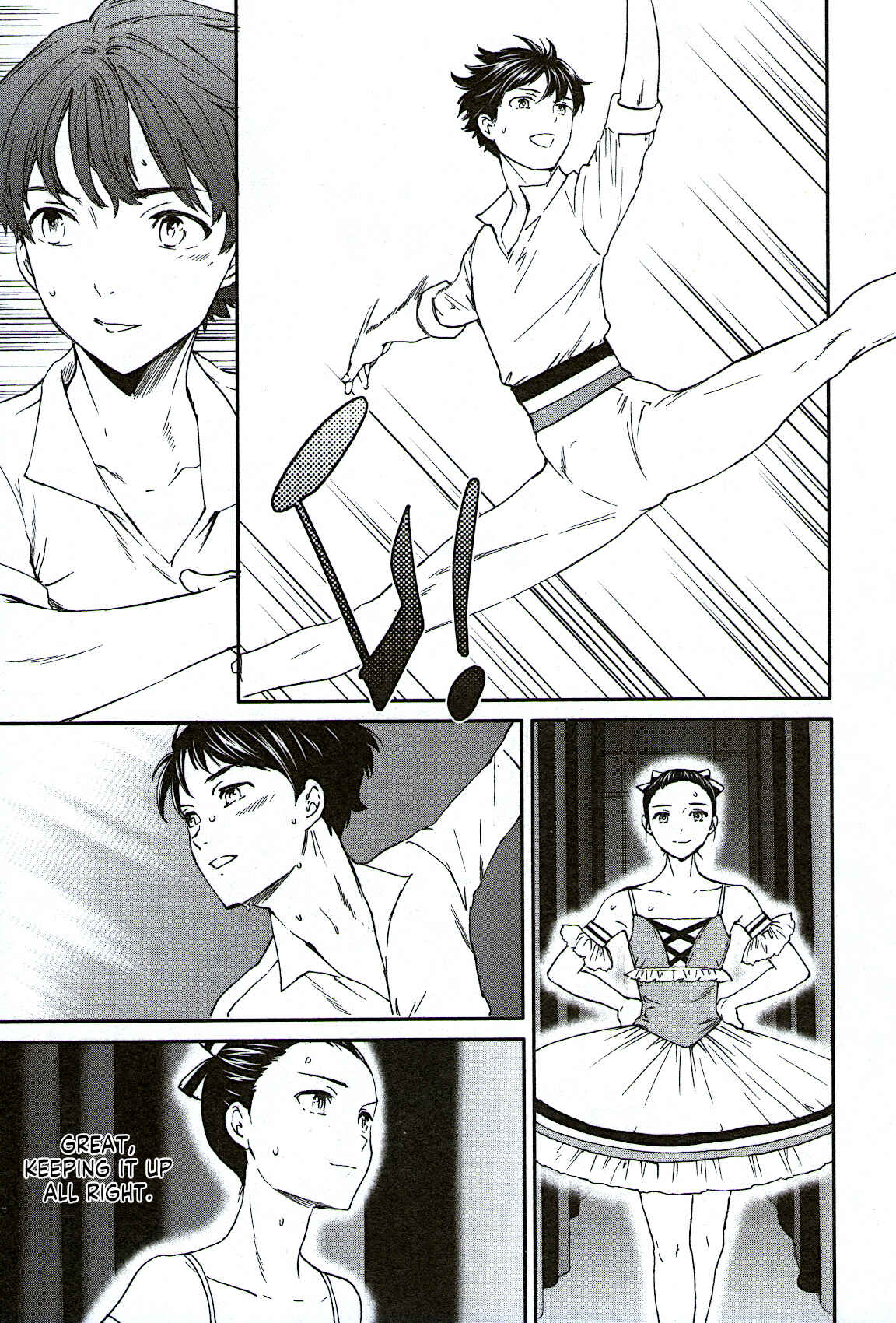 Page 3 Chapter 74 Kenrantaru Grande Scène