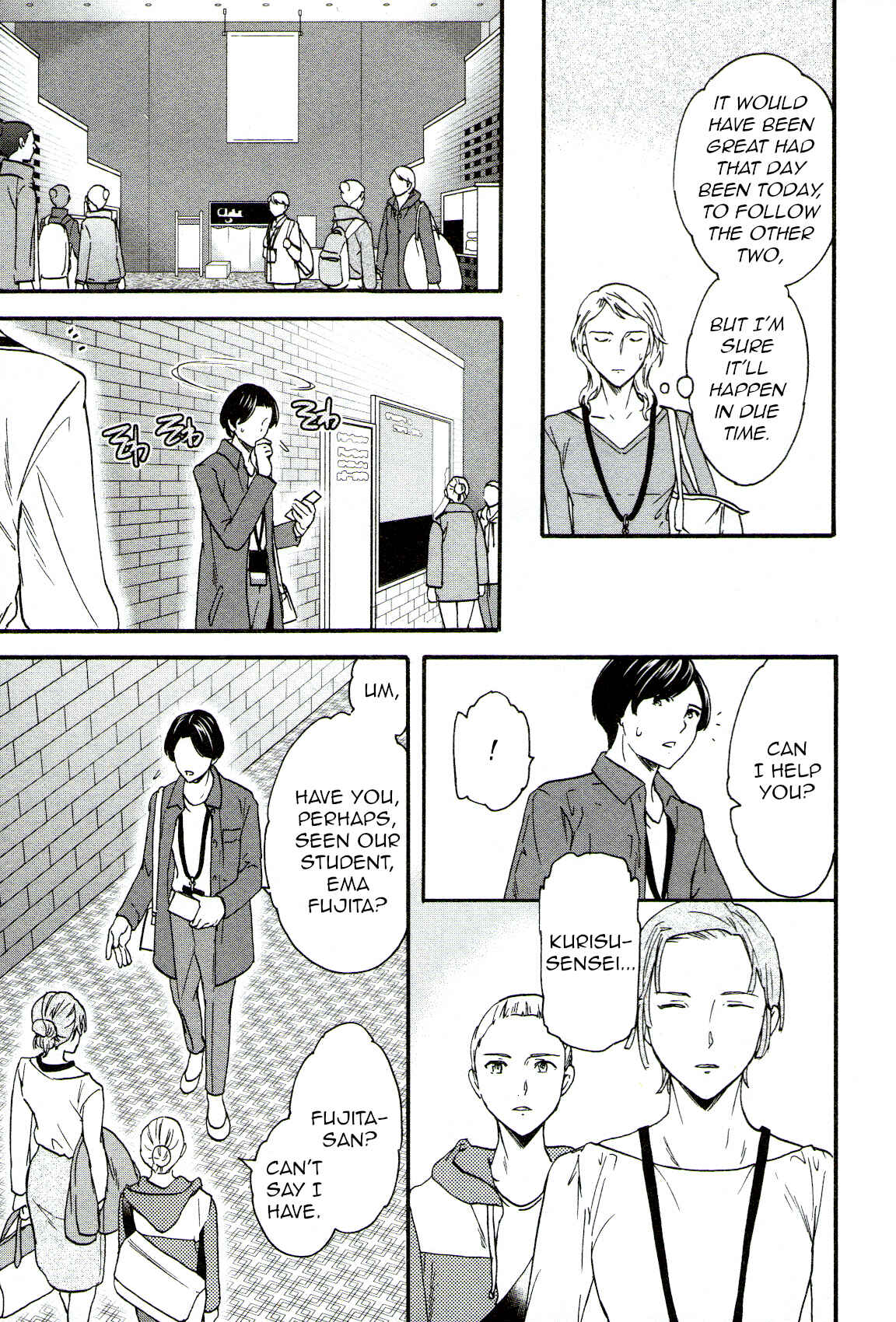 Page 11 Chapter 64 Kenrantaru Grande Scène