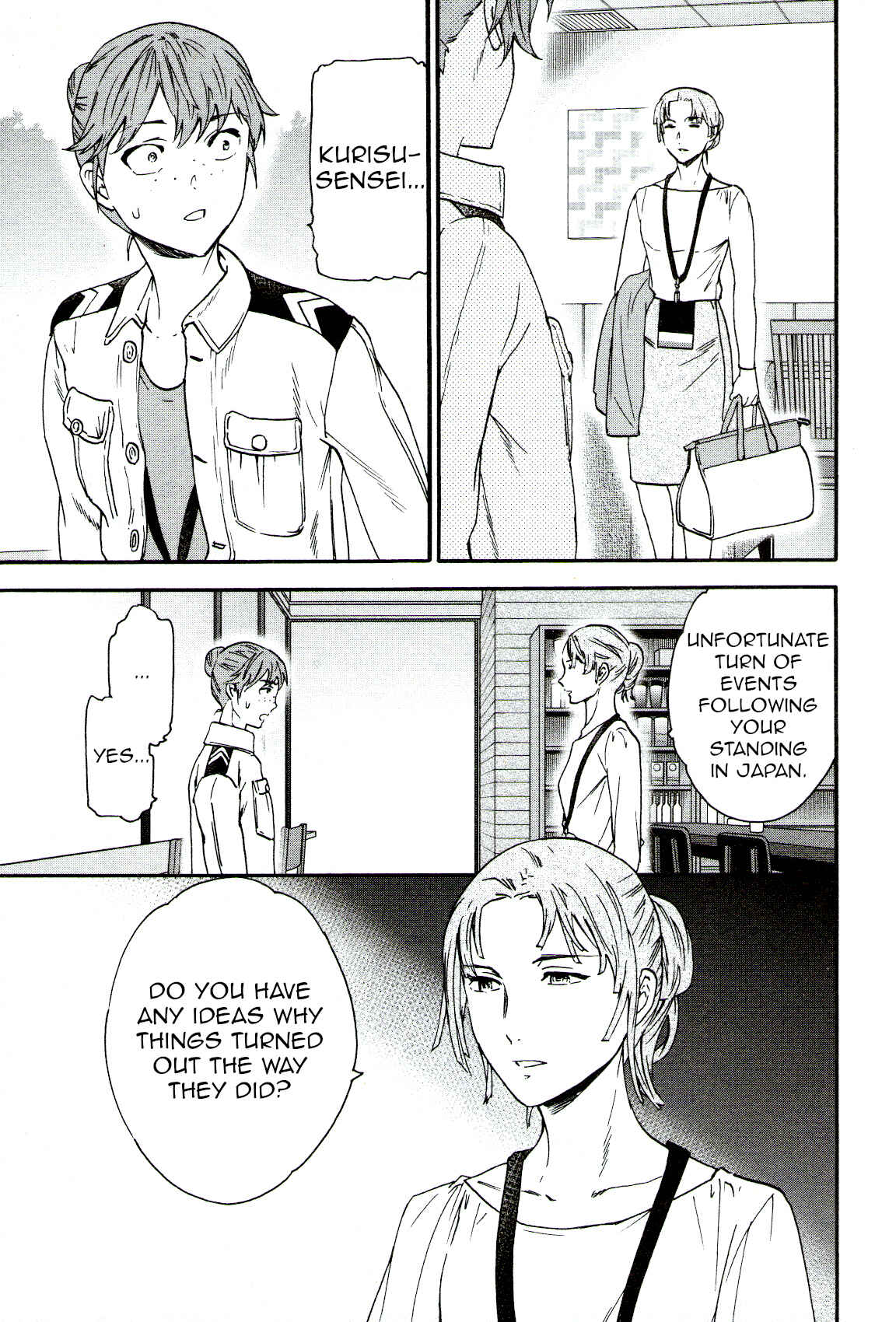 Page 15 Chapter 64 Kenrantaru Grande Scène