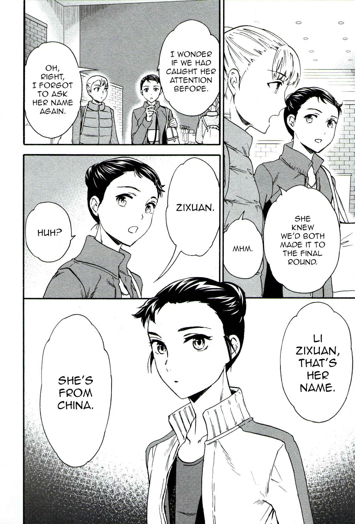 Page 28 Chapter 64 Kenrantaru Grande Scène