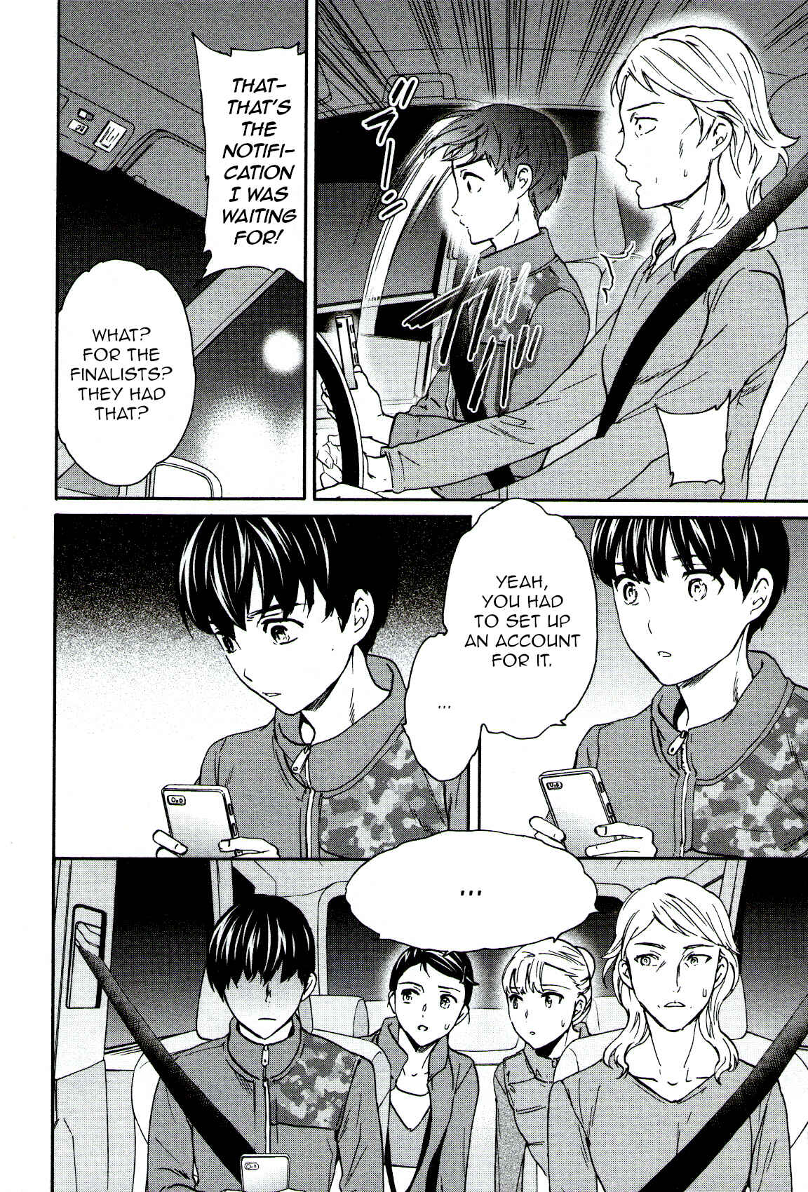 Page 32 Chapter 64 Kenrantaru Grande Scène