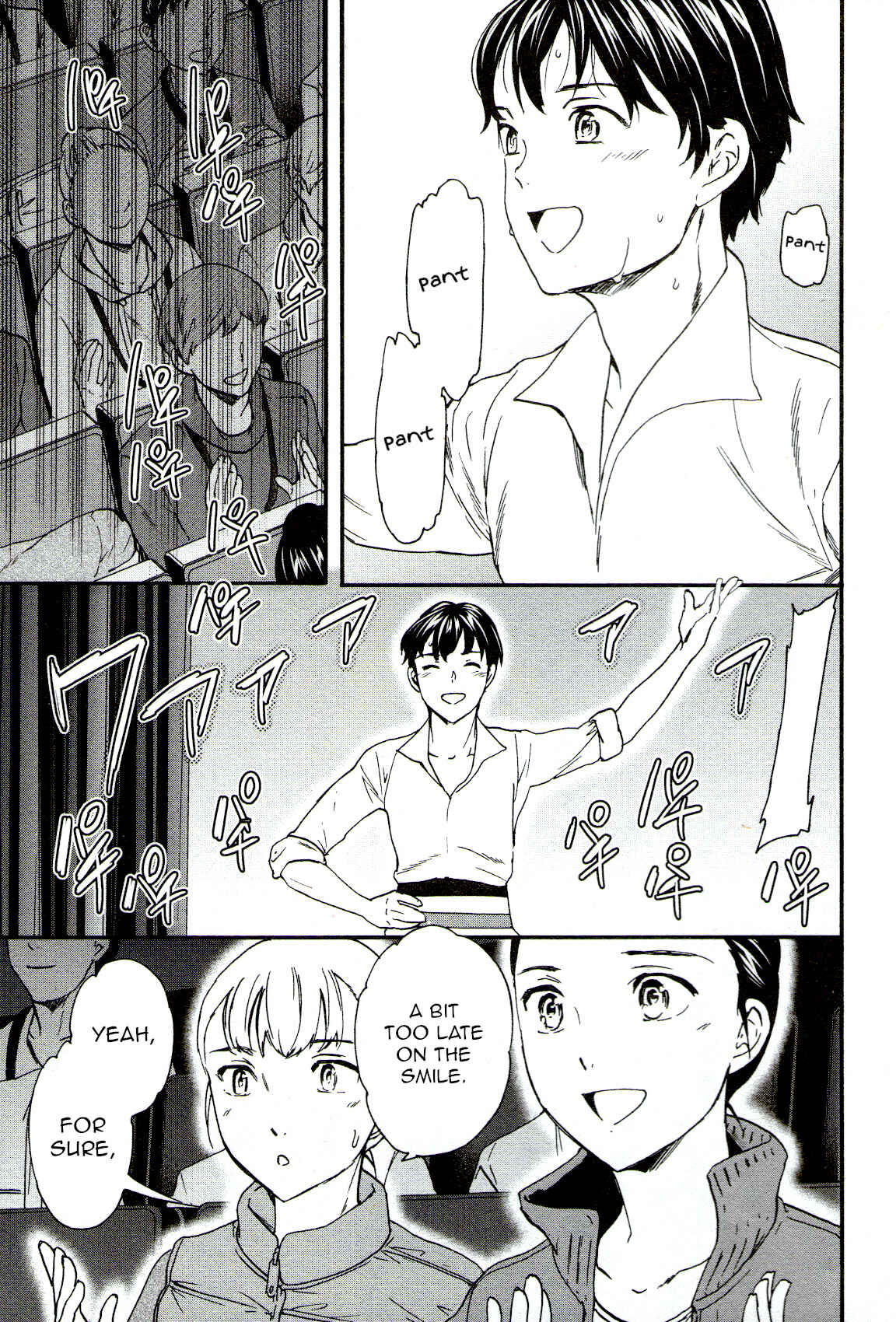 Page 9 Chapter 64 Kenrantaru Grande Scène