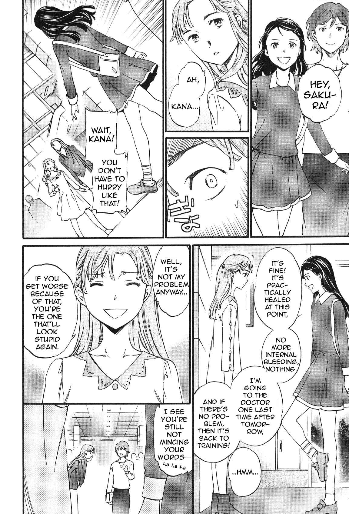 Page 23 Chapter 23 Kenrantaru Grande Scène