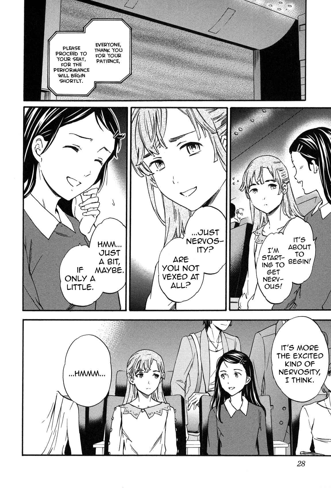 Page 29 Chapter 23 Kenrantaru Grande Scène