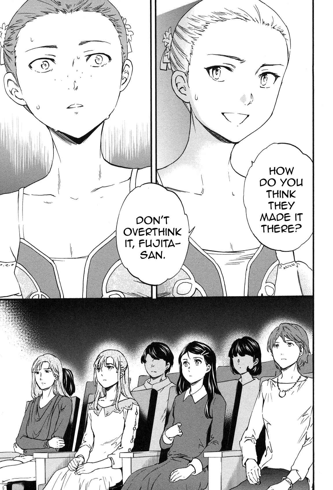 Page 34 Chapter 23 Kenrantaru Grande Scène