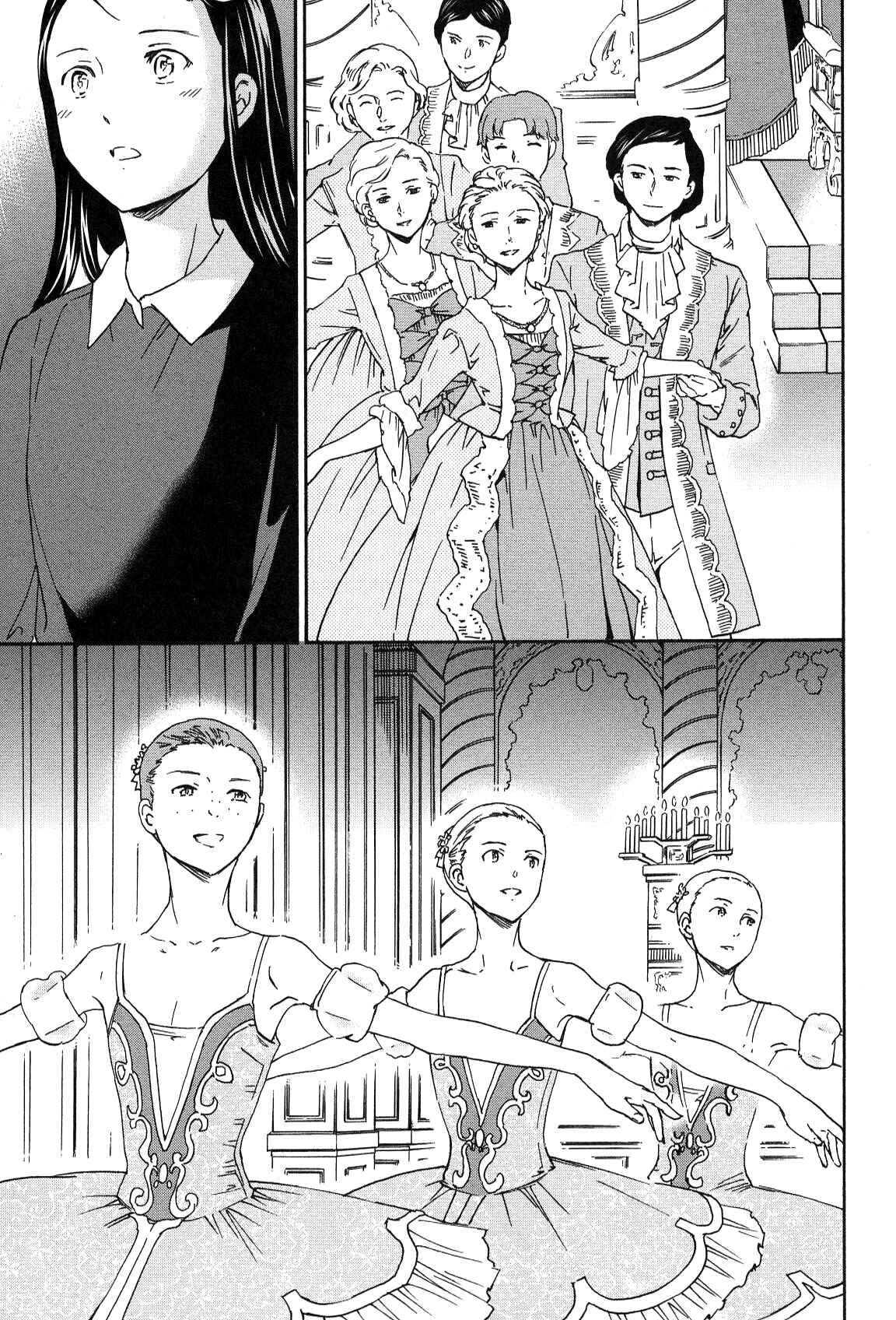 Page 36 Chapter 23 Kenrantaru Grande Scène