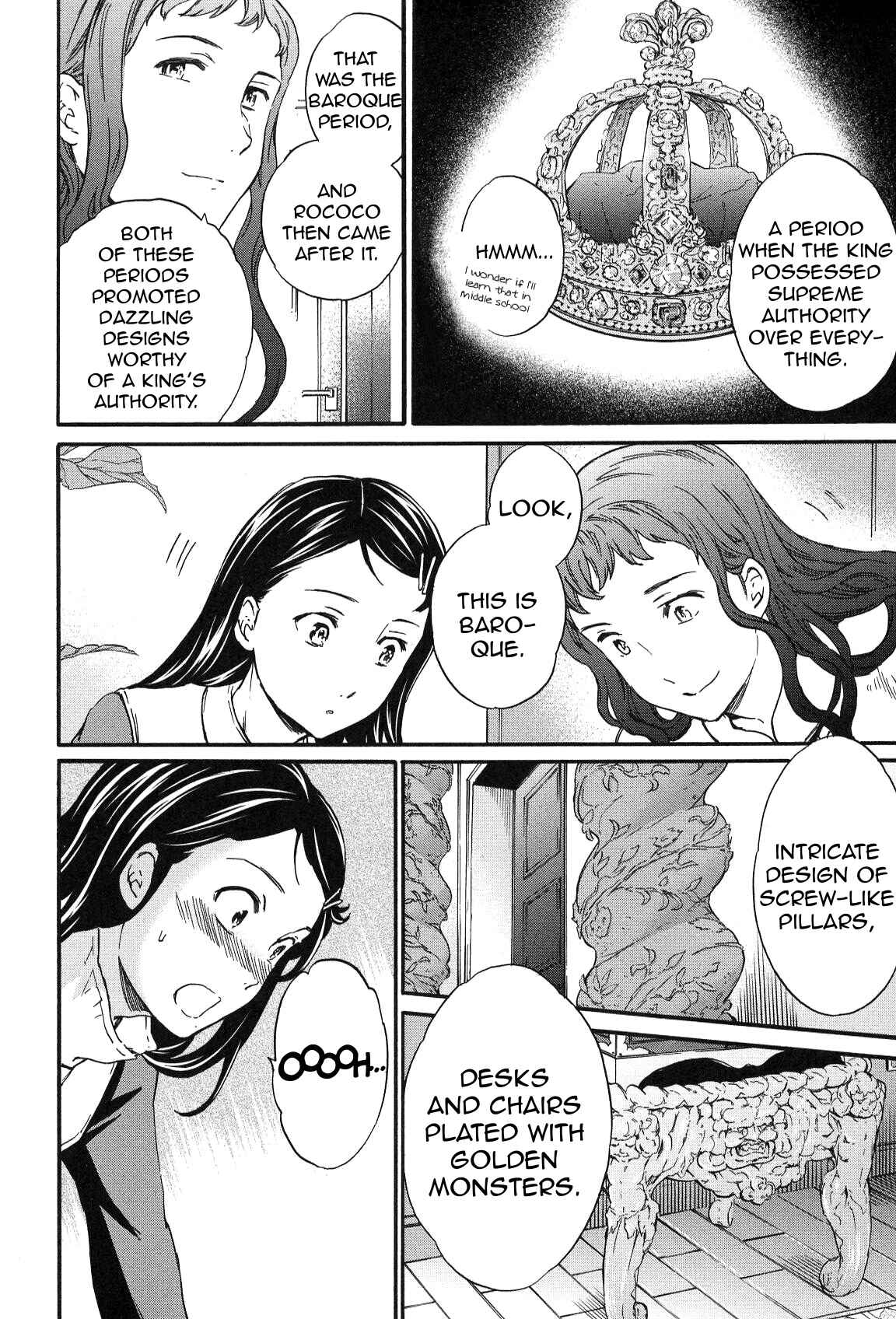 Page 9 Chapter 23 Kenrantaru Grande Scène
