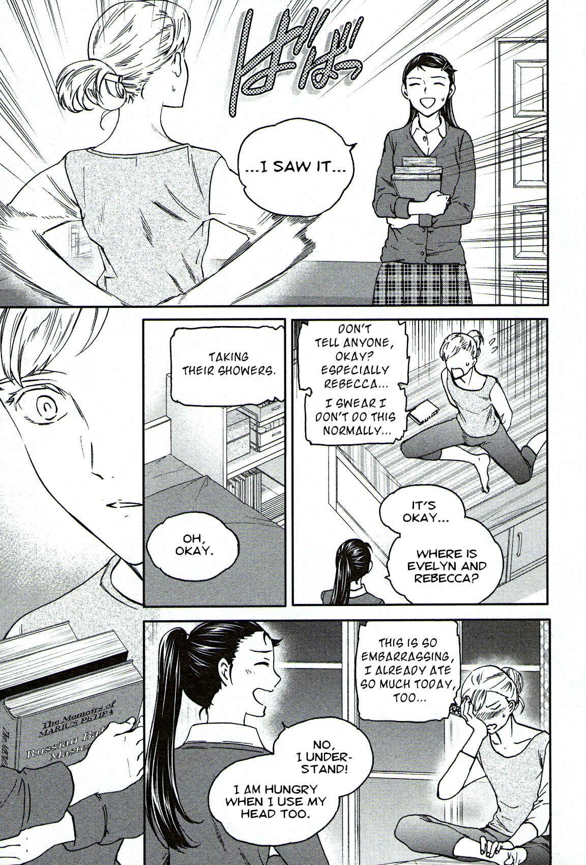 Page 13 Chapter 86 Kenrantaru Grande Scène