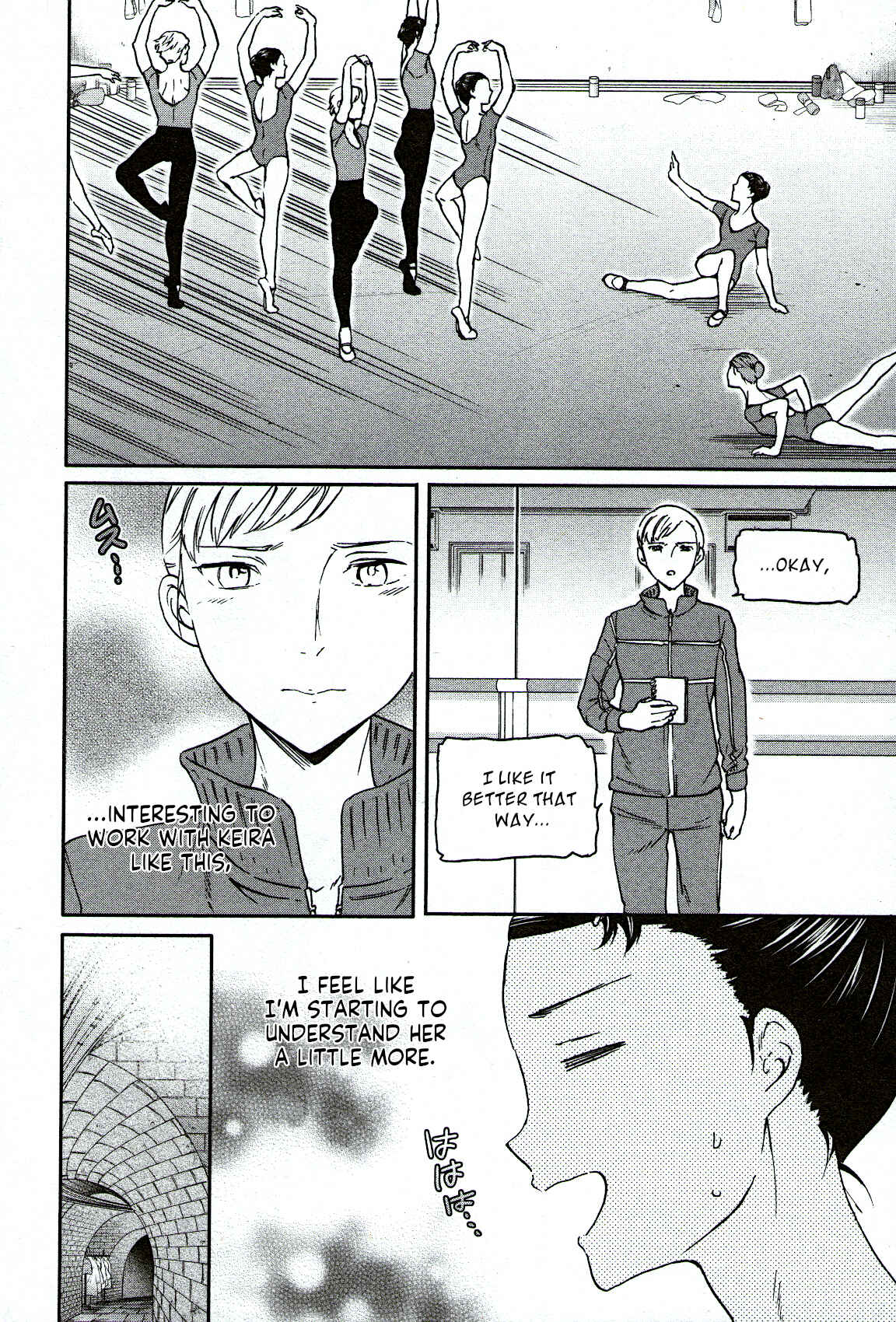 Page 24 Chapter 86 Kenrantaru Grande Scène