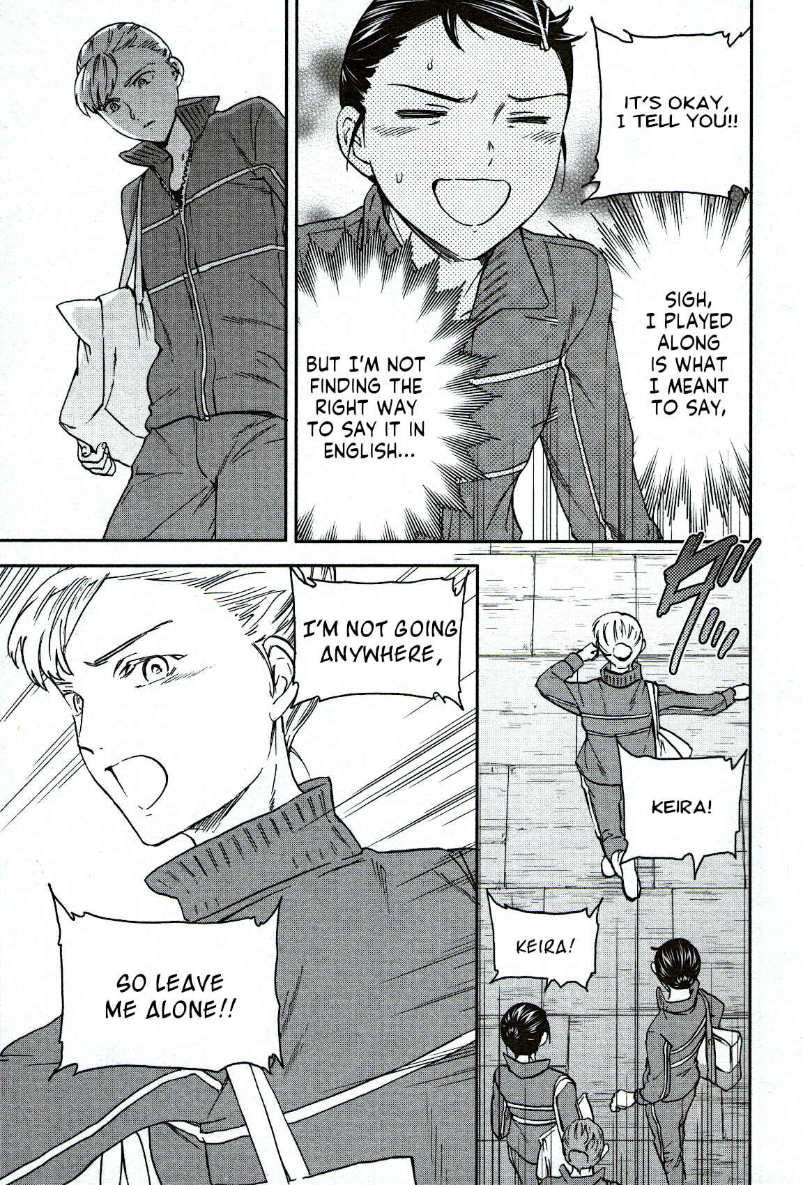 Page 33 Chapter 86 Kenrantaru Grande Scène