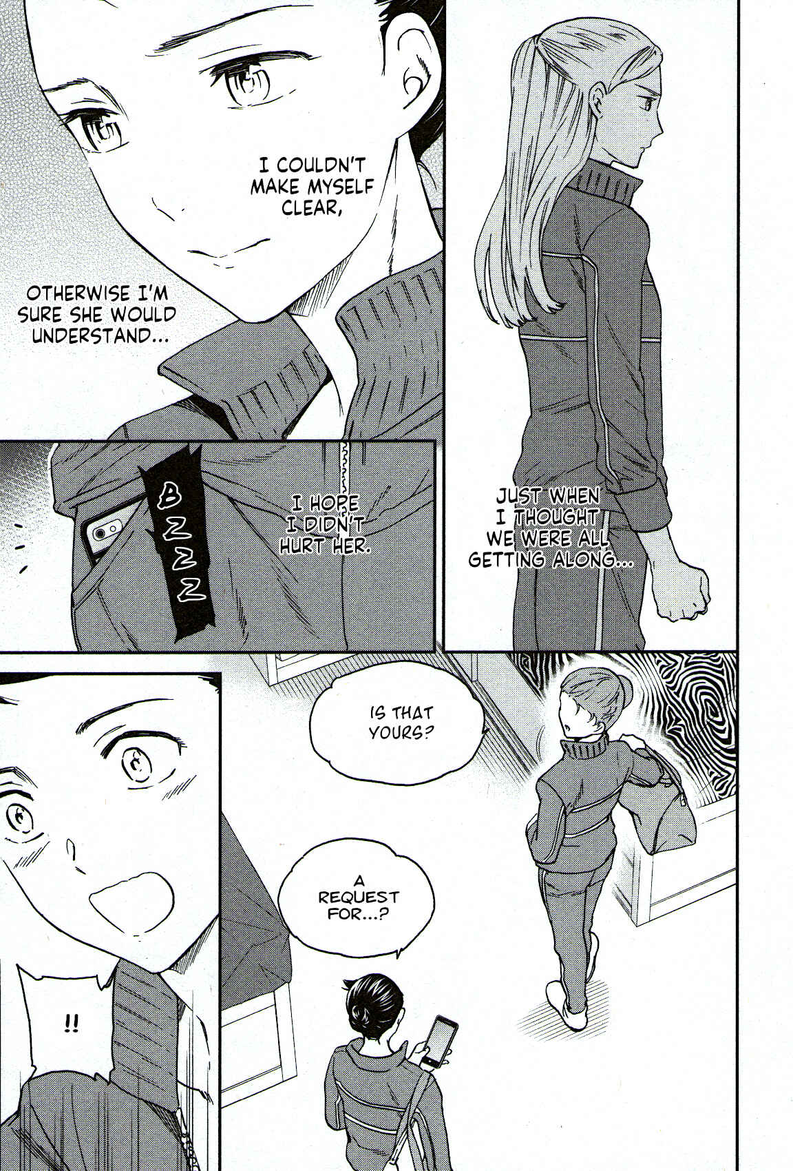 Page 35 Chapter 86 Kenrantaru Grande Scène