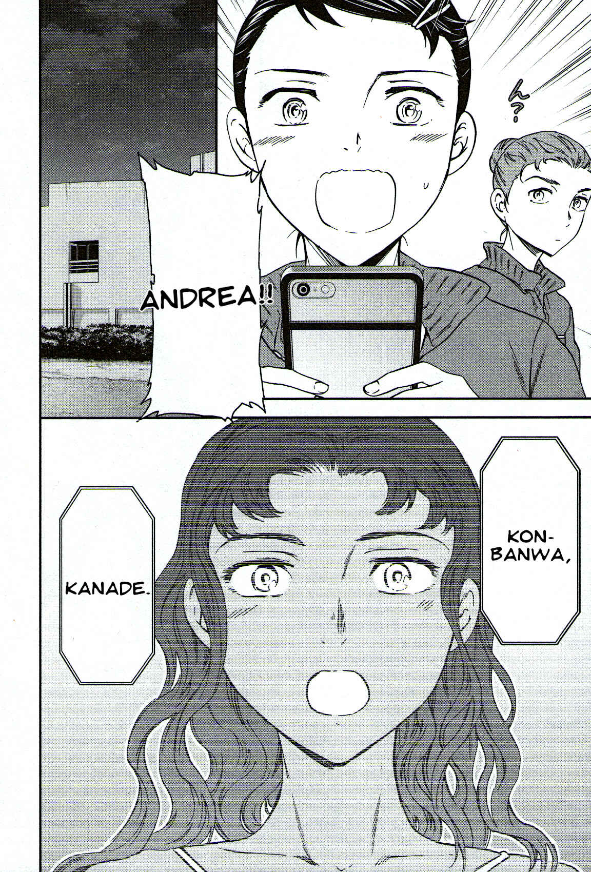 Page 36 Chapter 86 Kenrantaru Grande Scène