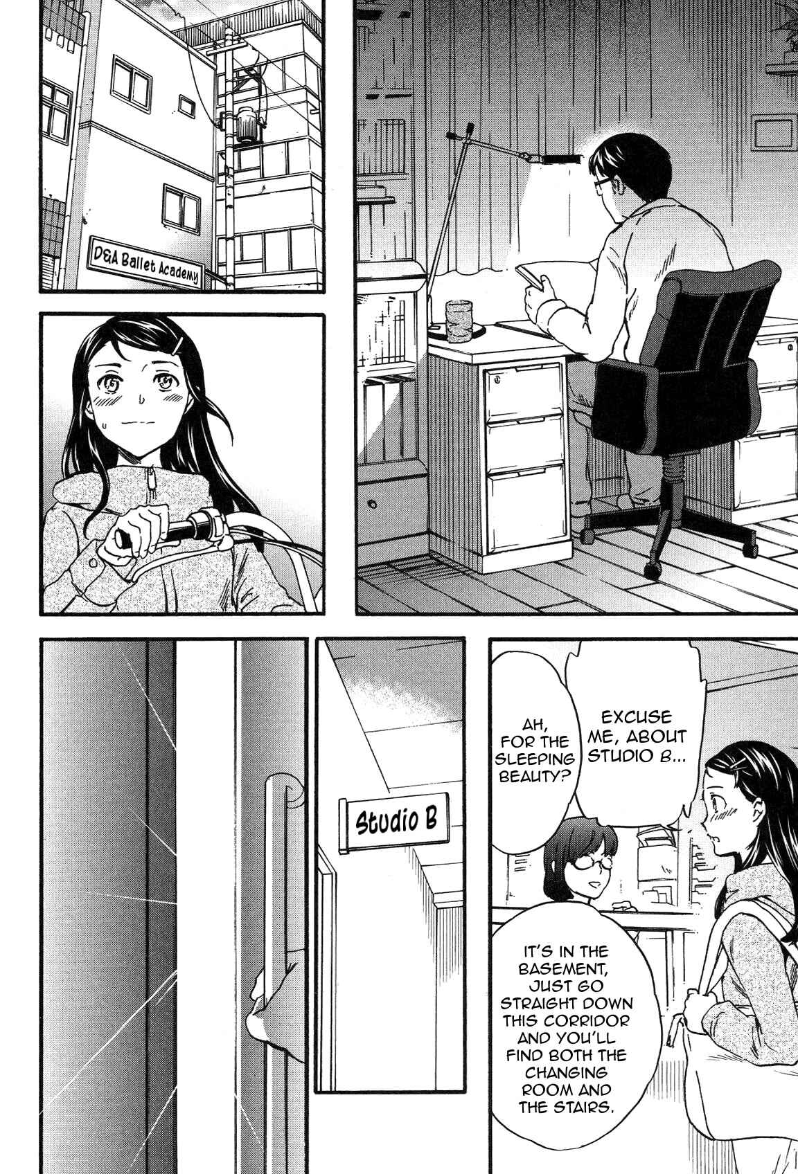 Page 11 Chapter 20 Kenrantaru Grande Scène