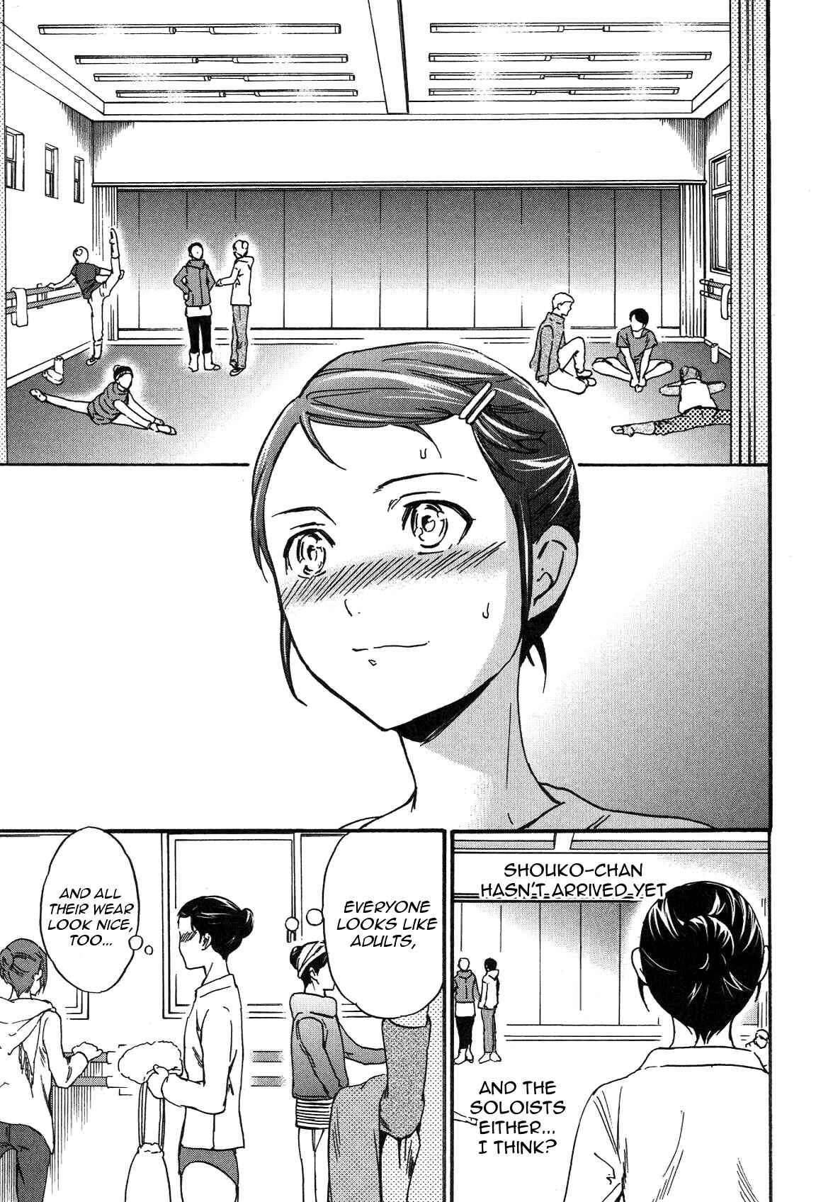 Page 12 Chapter 20 Kenrantaru Grande Scène