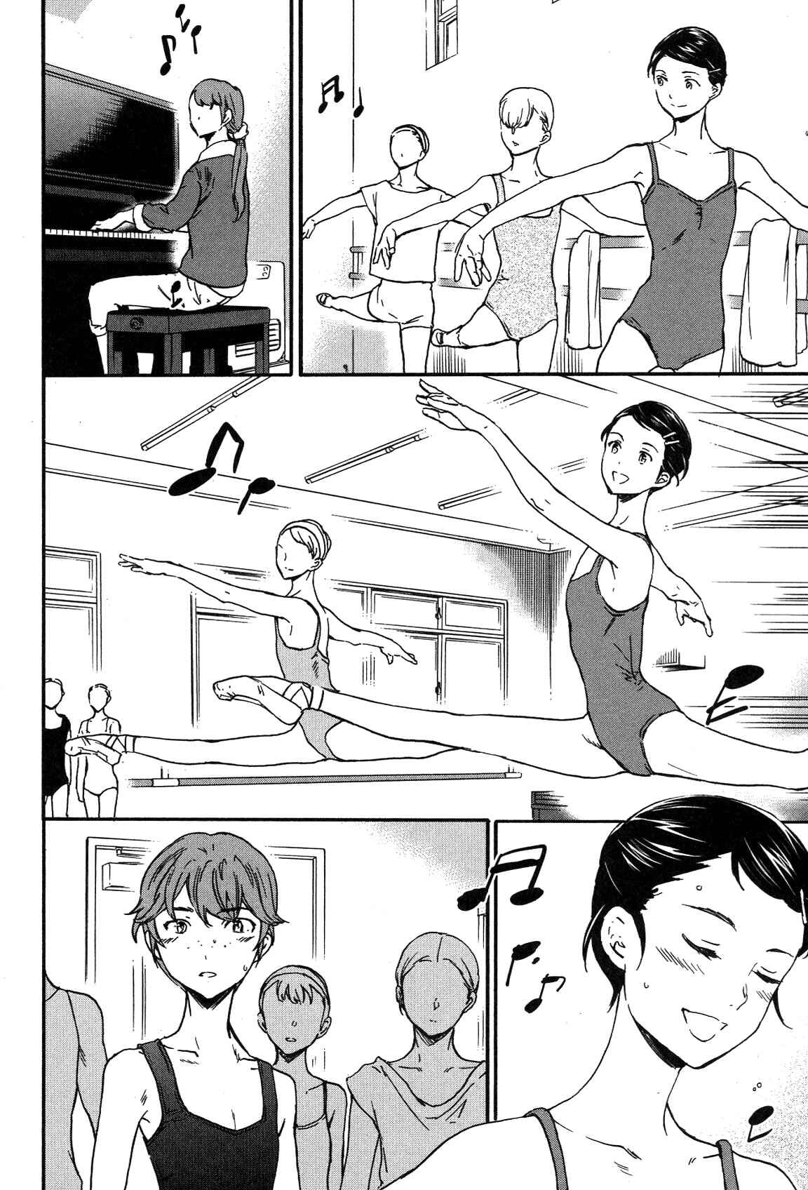 Page 15 Chapter 20 Kenrantaru Grande Scène