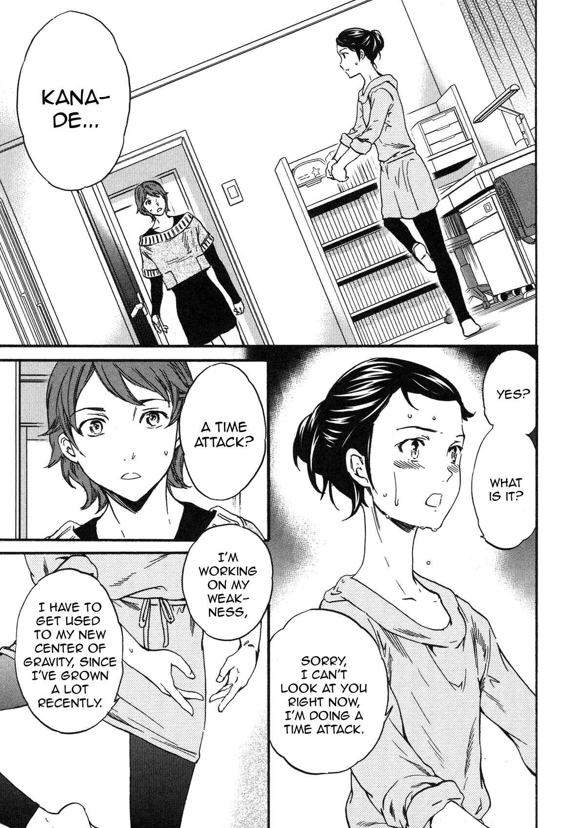 Page 2 Chapter 20 Kenrantaru Grande Scène