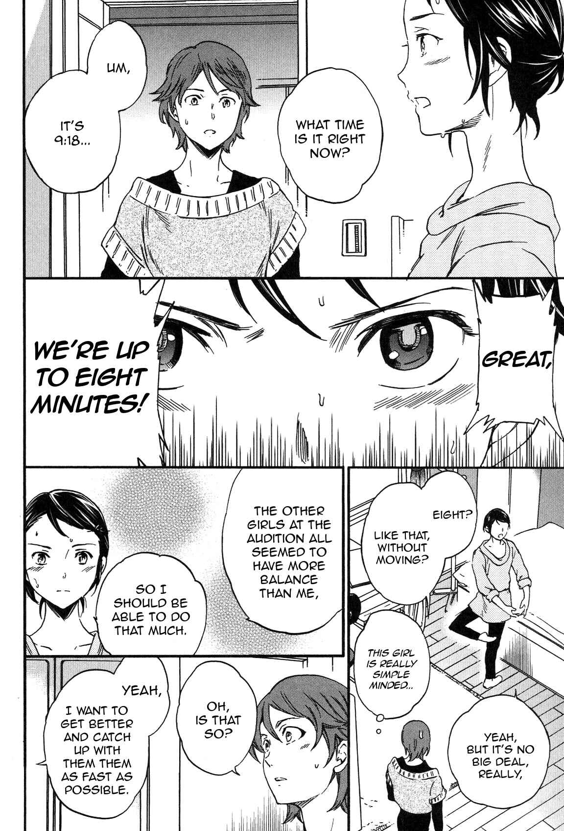 Page 3 Chapter 20 Kenrantaru Grande Scène
