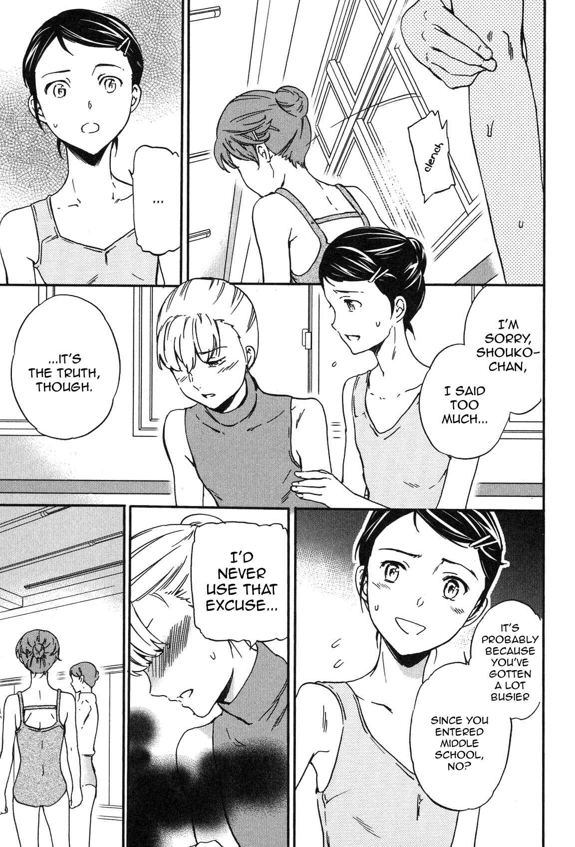 Page 34 Chapter 20 Kenrantaru Grande Scène
