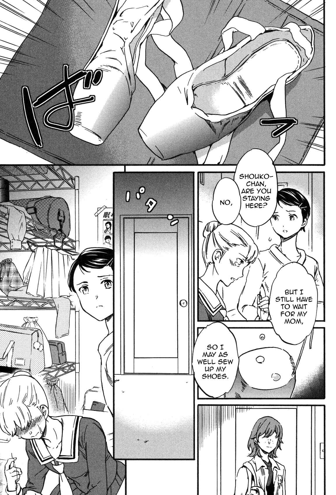Page 37 Chapter 20 Kenrantaru Grande Scène