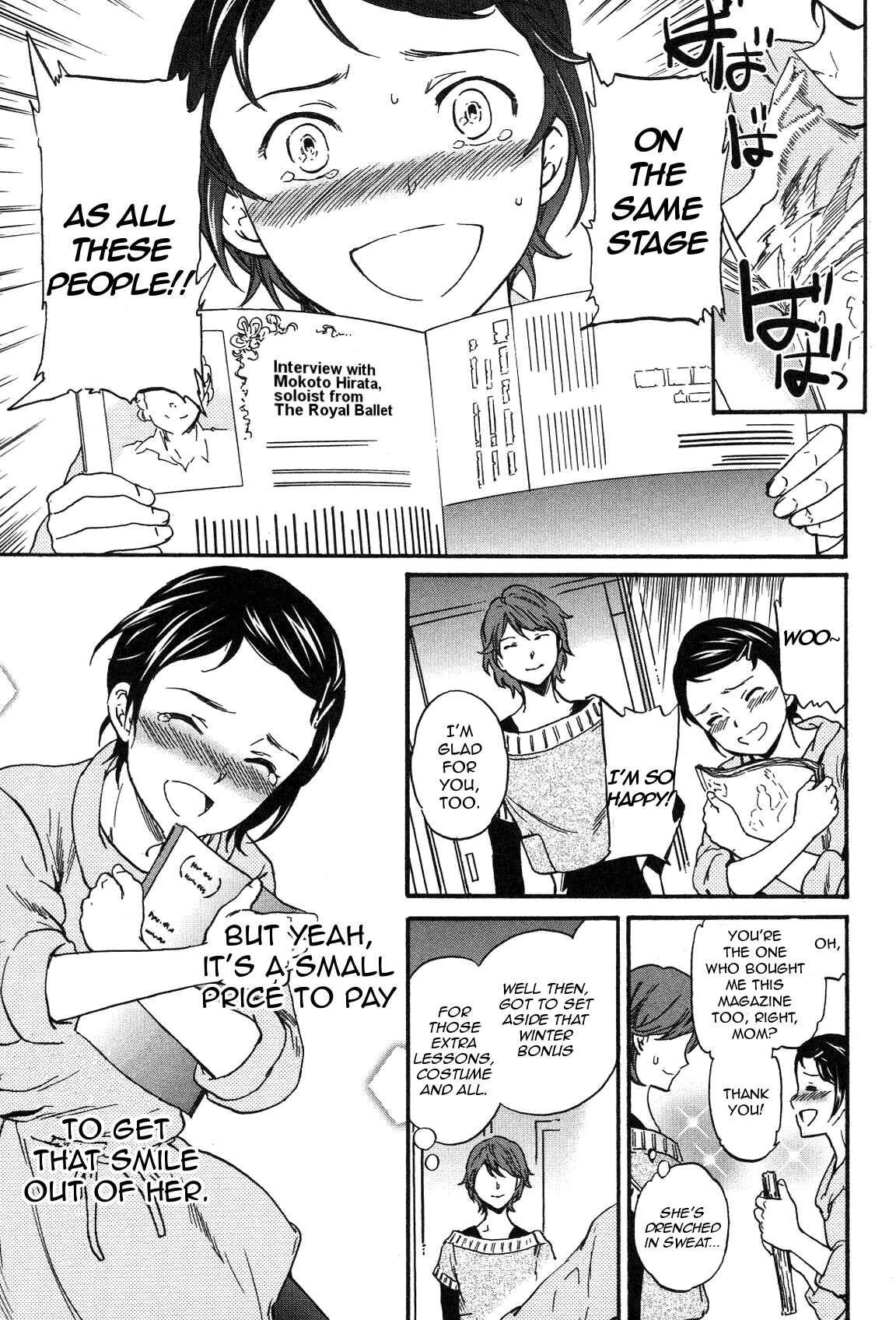 Page 6 Chapter 20 Kenrantaru Grande Scène