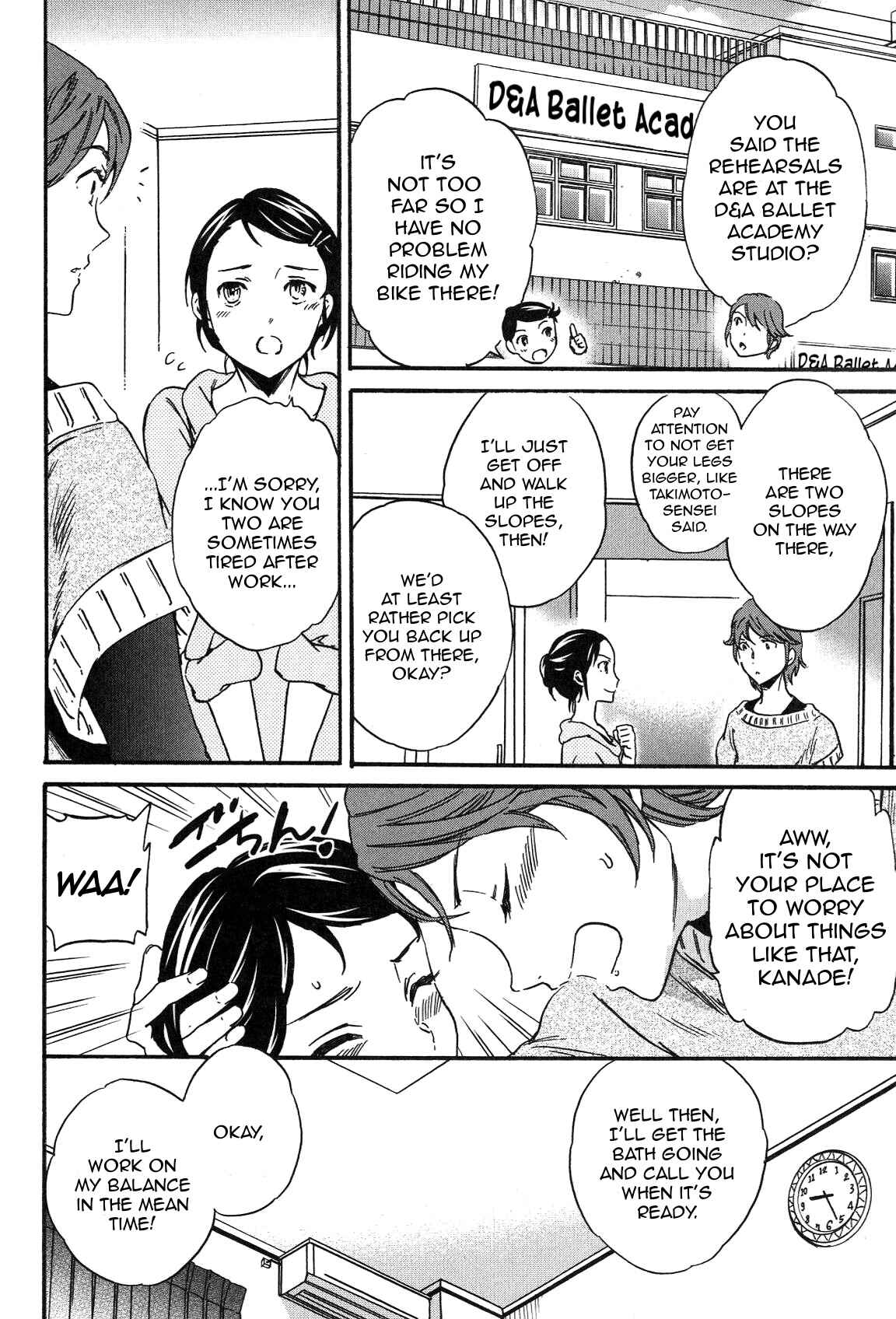 Page 7 Chapter 20 Kenrantaru Grande Scène