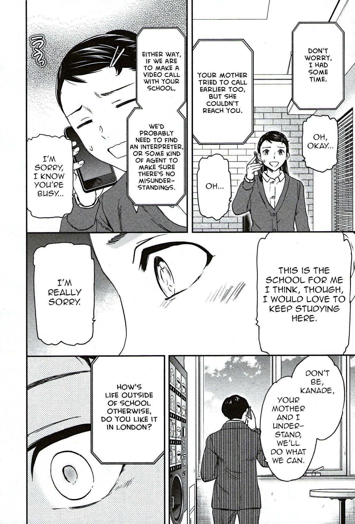 Page 14 Chapter 96 Kenrantaru Grande Scène