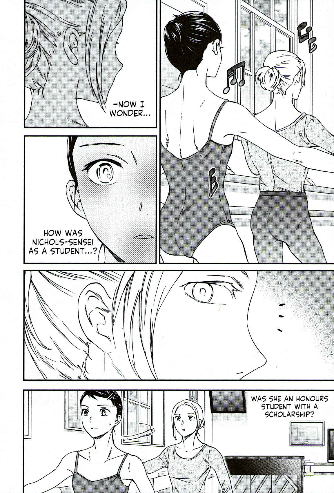 Page 18 Chapter 96 Kenrantaru Grande Scène