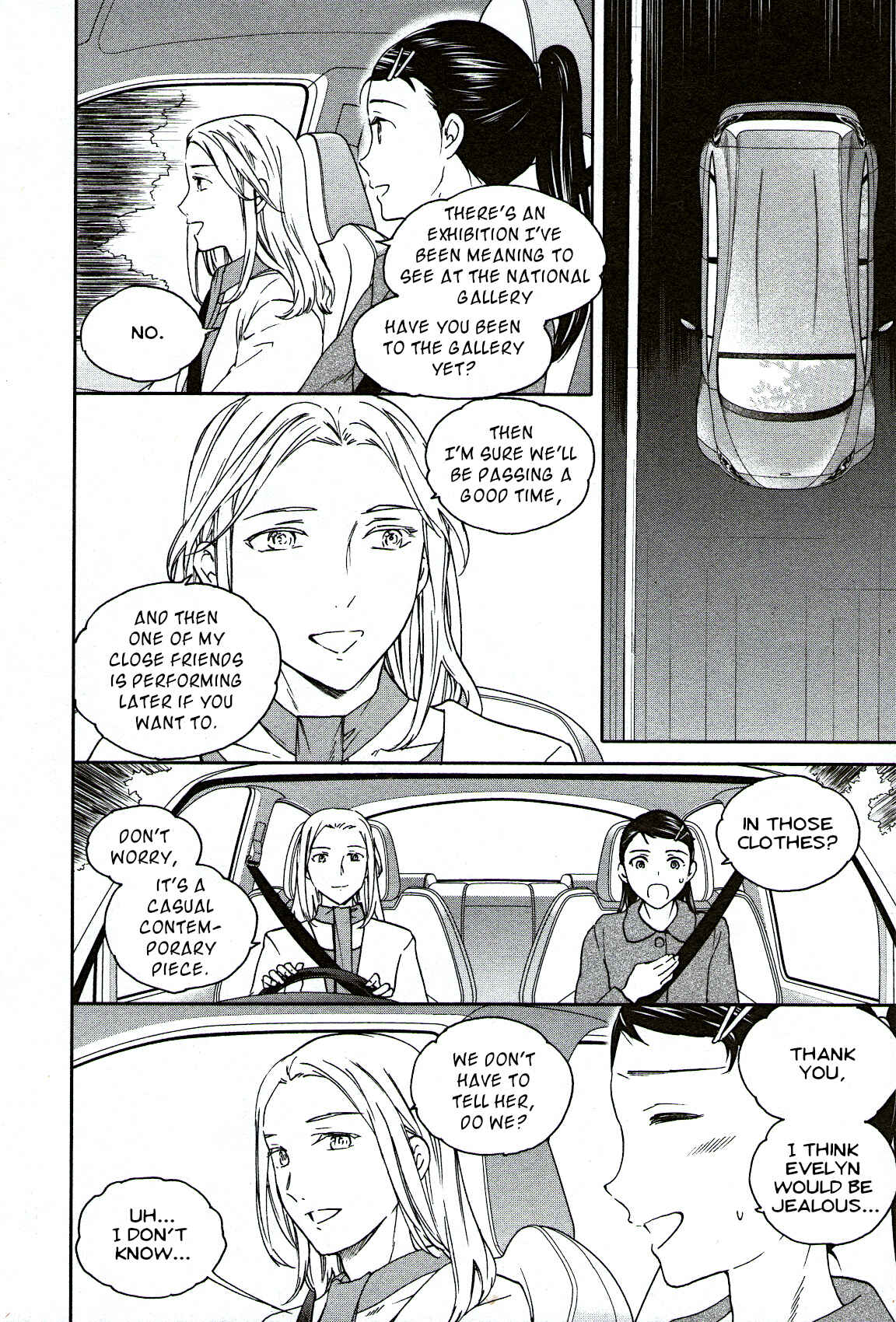 Page 22 Chapter 96 Kenrantaru Grande Scène