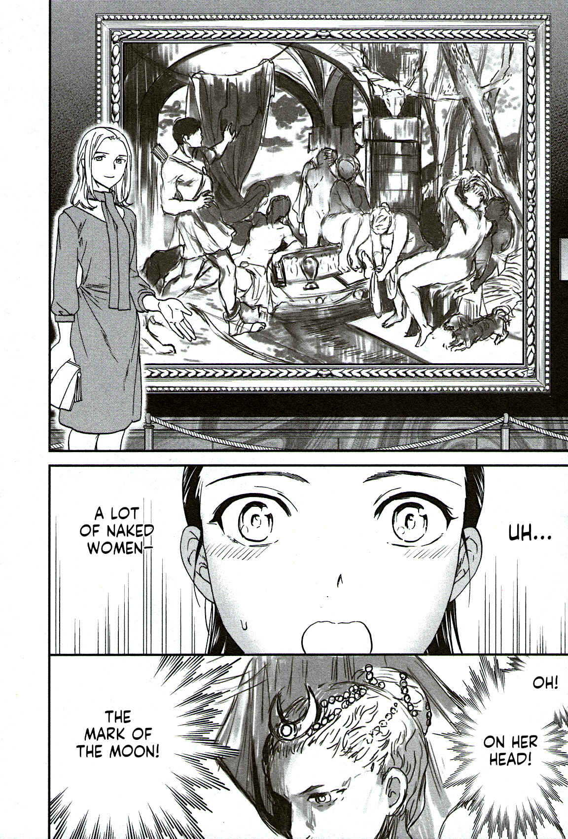 Page 28 Chapter 96 Kenrantaru Grande Scène