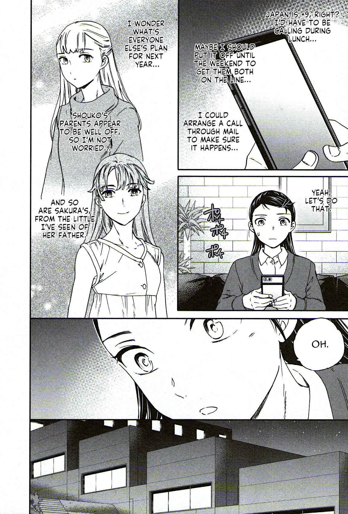 Page 4 Chapter 96 Kenrantaru Grande Scène