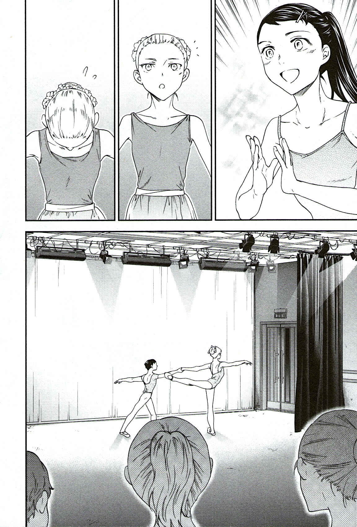 Page 21 Chapter 93 Kenrantaru Grande Scène
