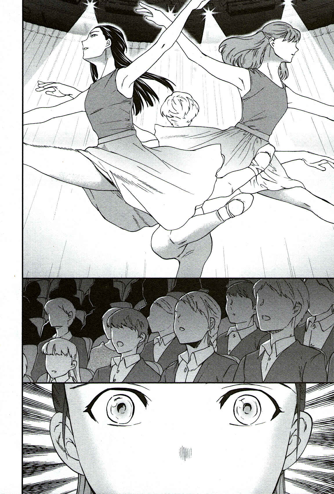 Page 25 Chapter 93 Kenrantaru Grande Scène