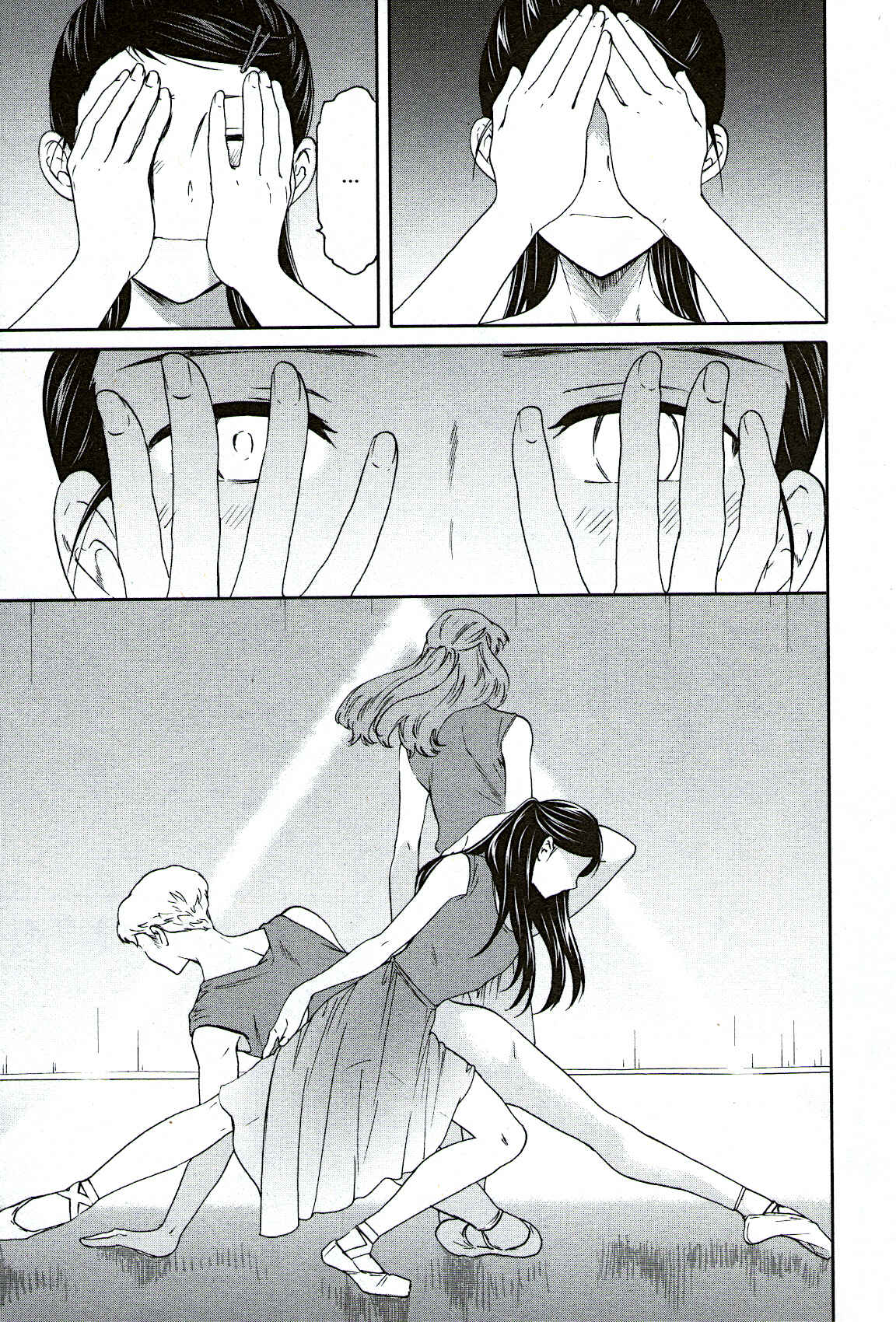 Page 28 Chapter 93 Kenrantaru Grande Scène