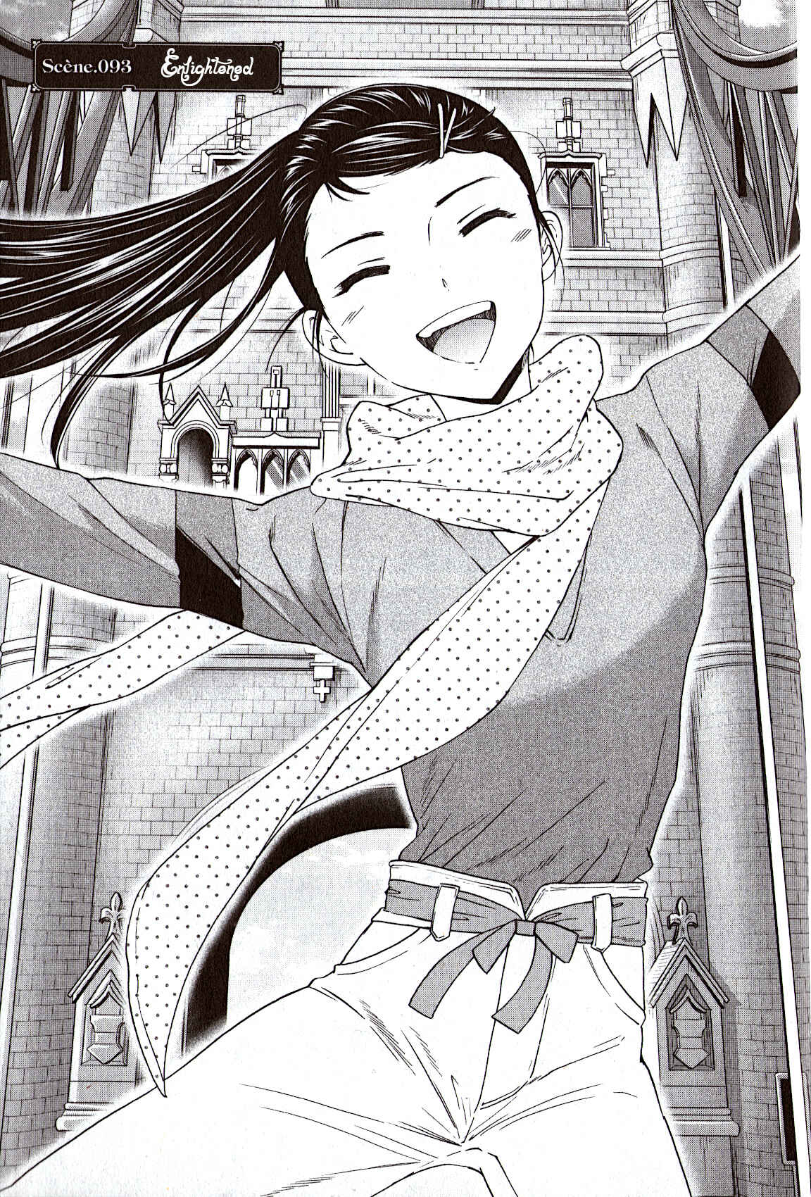 Page 4 Chapter 93 Kenrantaru Grande Scène