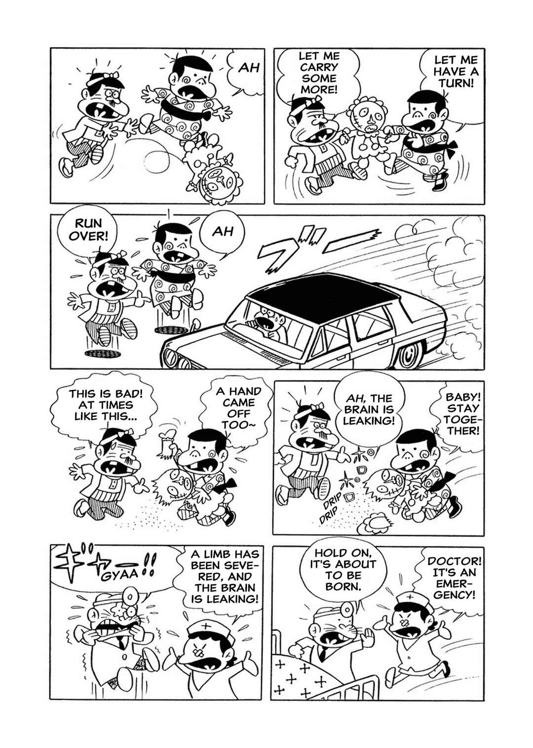Page 10 Chapter 3 The Genius Bakabon