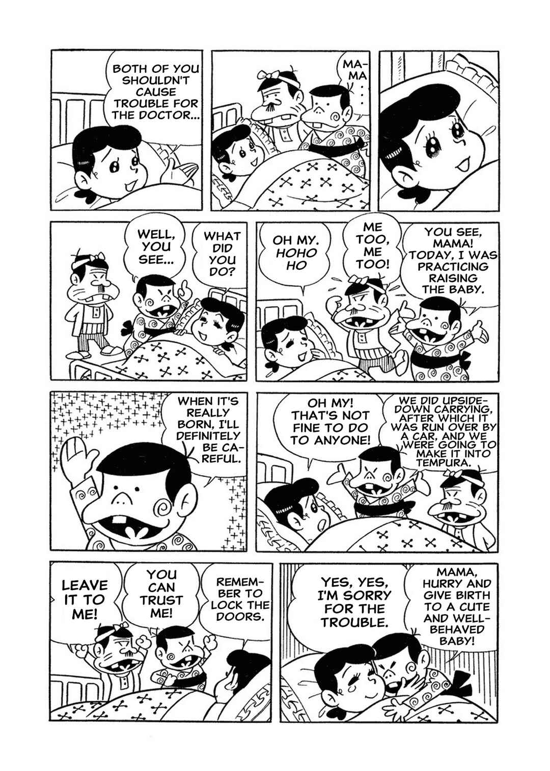 Page 12 Chapter 3 The Genius Bakabon