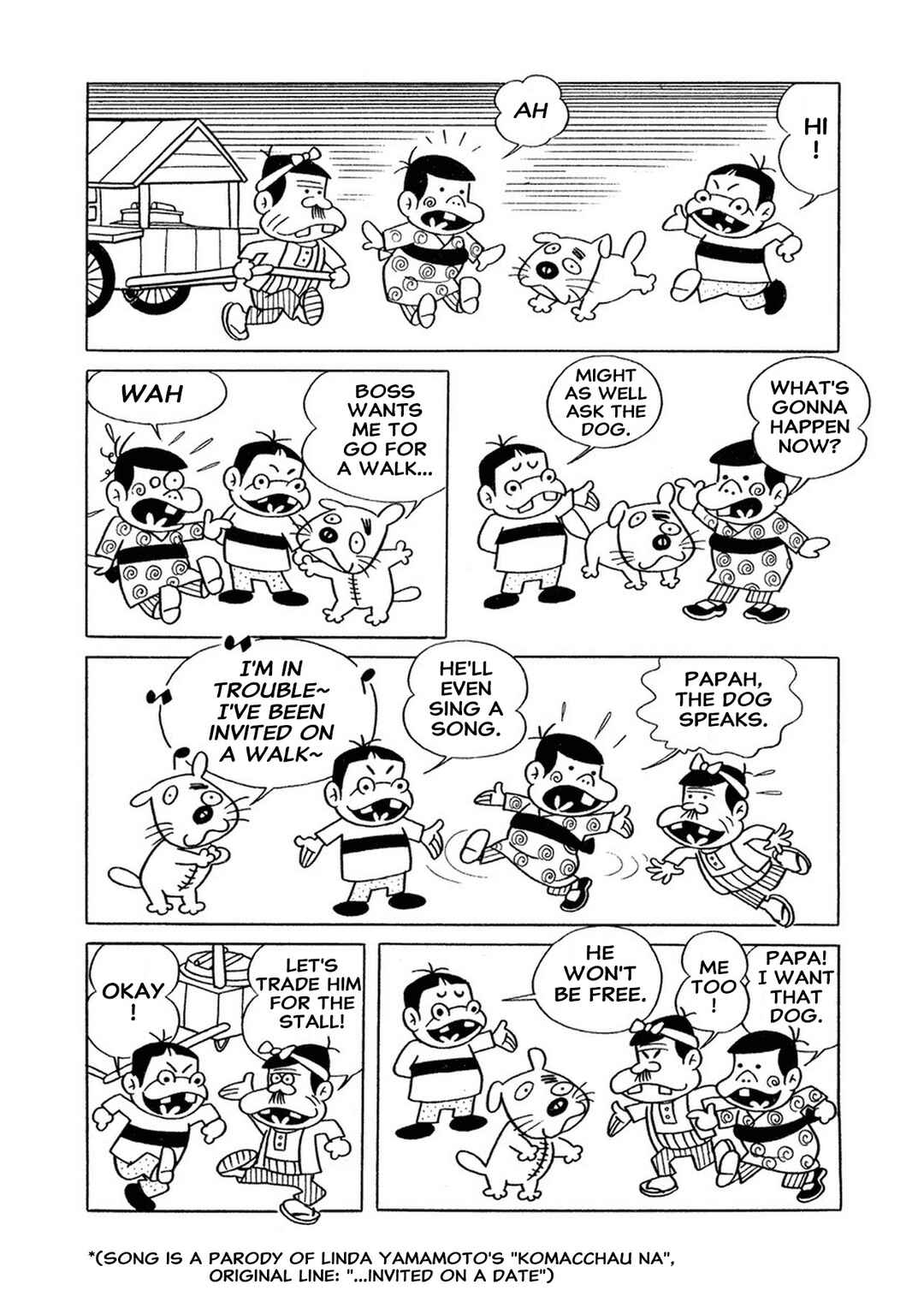 Page 10 Chapter 2 The Genius Bakabon
