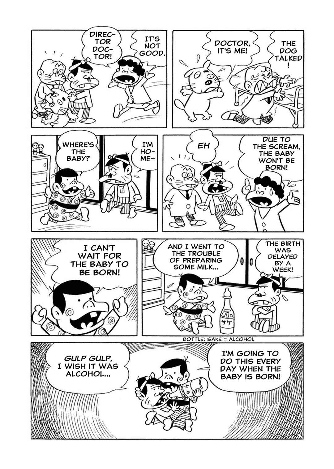 Page 13 Chapter 2 The Genius Bakabon